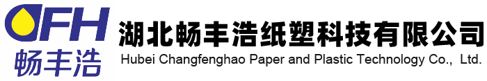 熱忱歡迎海內(nèi)外客戶來(lái)人來(lái)電咨詢。
