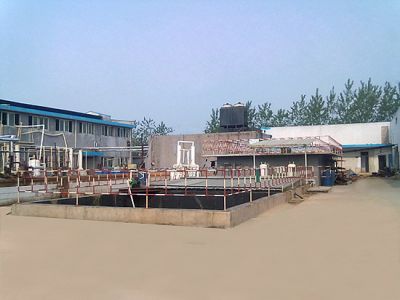 企業(yè)風貌