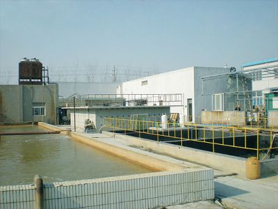 企業(yè)風貌