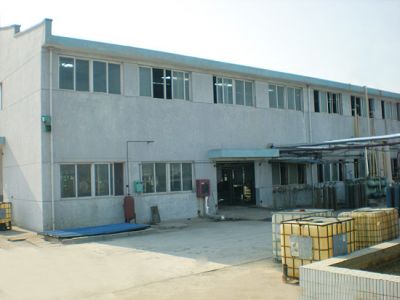 企業(yè)風貌