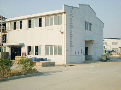 企業(yè)風貌